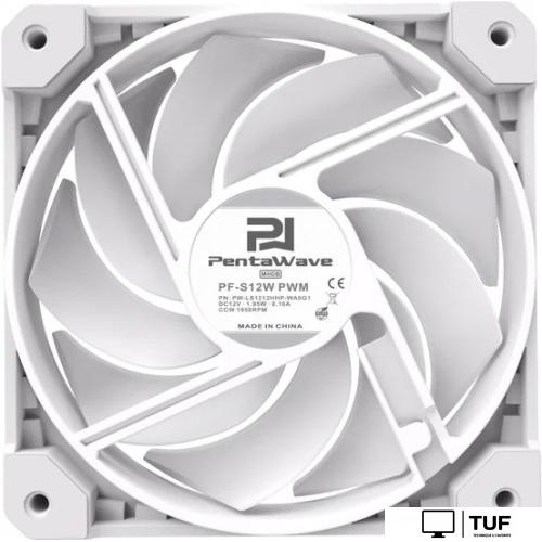 Вентилятор для корпуса PentaWave PF-S12W PWM