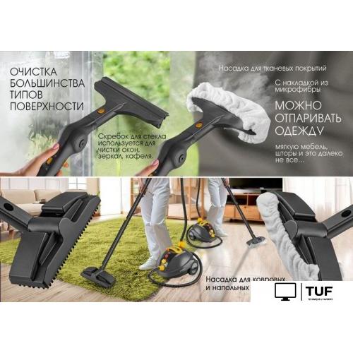 Пароочиститель Endever Odyssey Q-808