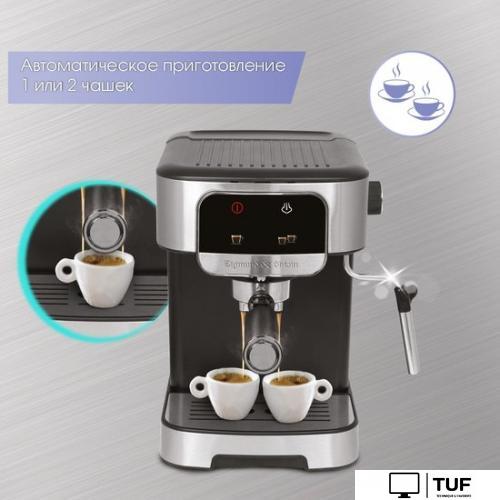 Рожковая кофеварка Zigmund & Shtain Al caffe ZCM-881