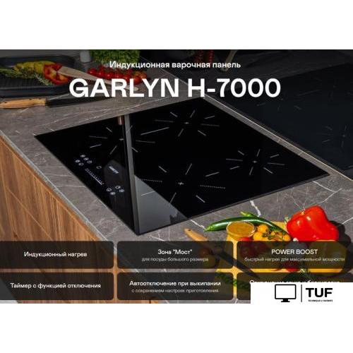 Варочная панель Garlyn H-7000