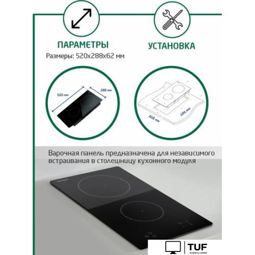 Варочная панель Thomson HI20-2N05