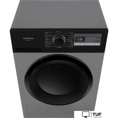 Сушильная машина MAUNFELD MFDM168SL03