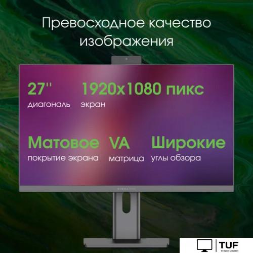 Моноблок Digma Pro Unity DM27P7-ADXW06