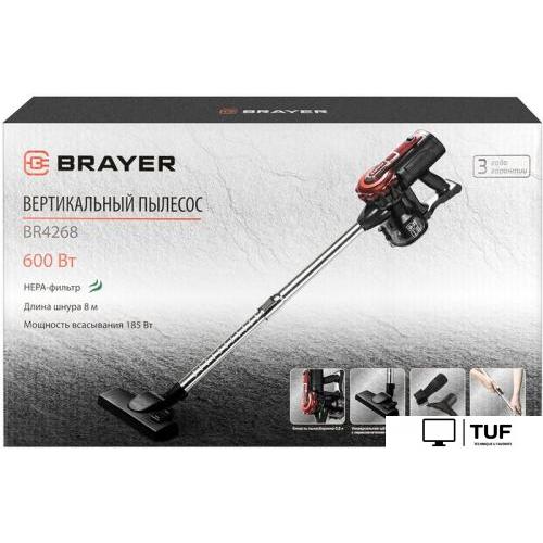 Пылесос Brayer BR4268