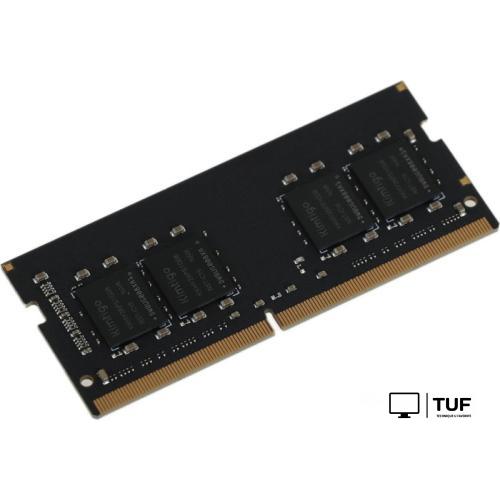 Оперативная память Kimtigo 8ГБ DDR4 SODIMM 2666 МГц KMKS8G8682666