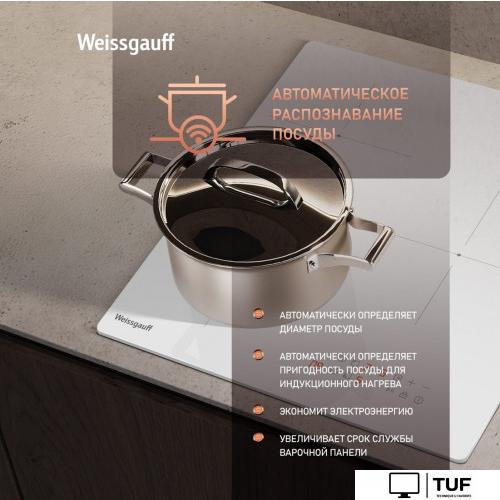 Варочная панель Weissgauff HI 430 WM