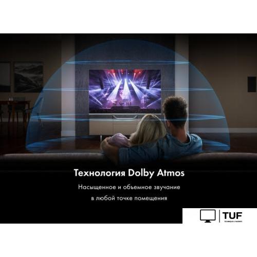 Телевизор Haier 50 Smart TV S4