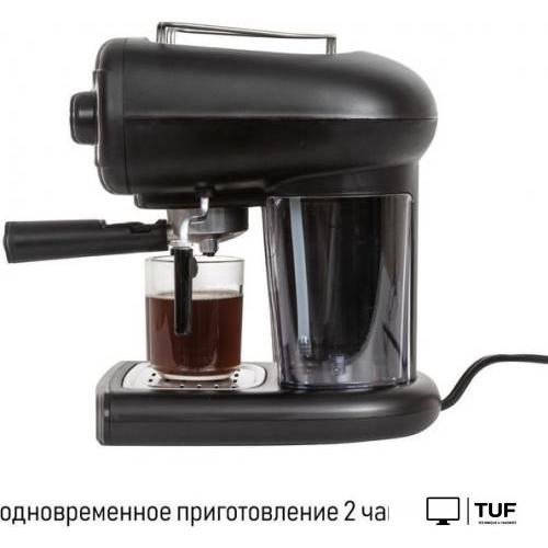 Рожковая кофеварка JVC JK-CF26