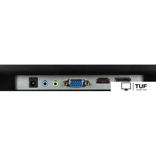 Монитор IRBIS Smartview 24FIDLS01_MIR