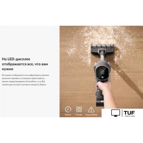 Пылесос Jimmy Cordless Vacuum Cleaner JV83 Pro (черный/серый)