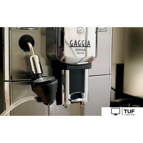 Кофемашина Gaggia ANIMA DLX AMF RI8761/01