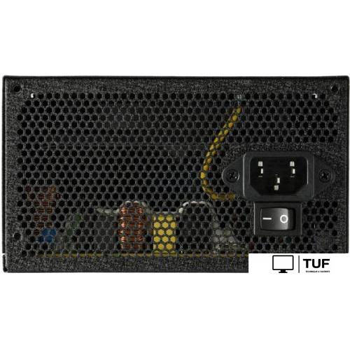 Блок питания Enermax Marblebron 750W EMB750EWT