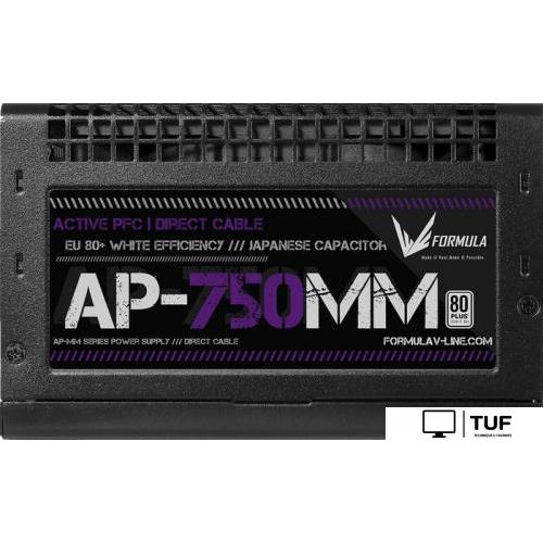 Блок питания Formula AP-750MM
