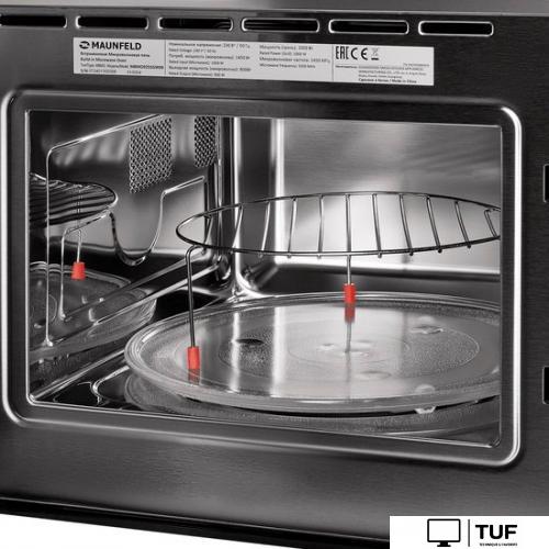 Микроволновая печь MAUNFELD MBMO925SGW09