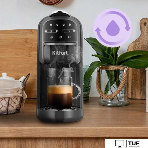 Рожковая кофеварка Kitfort KT-7657