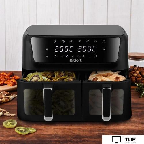 Аэрогриль (аэрофритюрница) Kitfort KT-8119