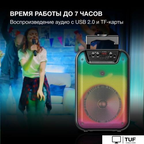 Беспроводная колонка Hyundai H-MC1292