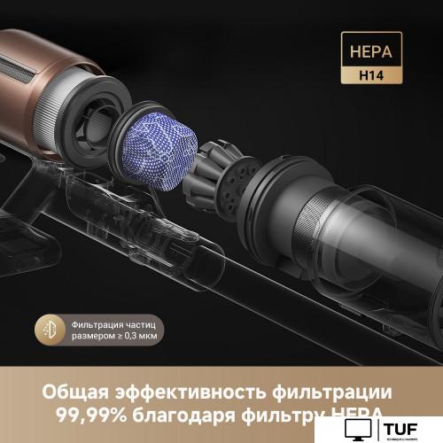 Пылесос Dreame Cordless Vacuum Cleaner Z20 Aqua Cycle (евровилка)