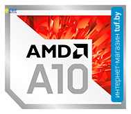Процессор AMD A10-9700