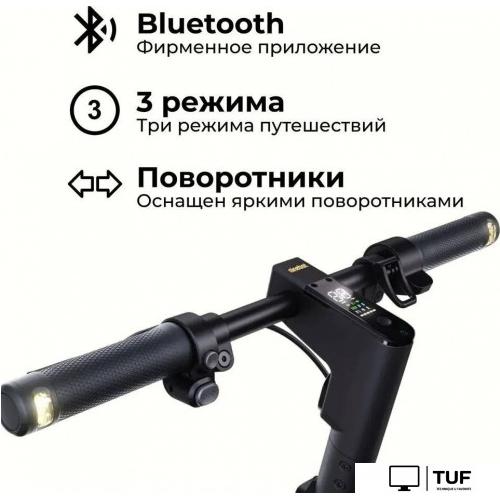 Электросамокат Ninebot KickScooter MAX G2