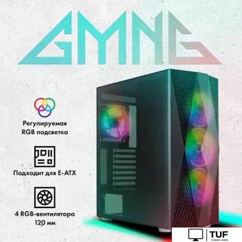 Корпус GMNG OGC-G200