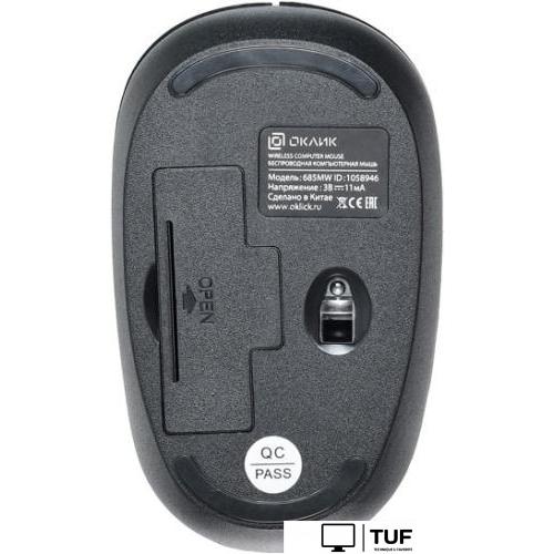 Мышь Oklick 685MW