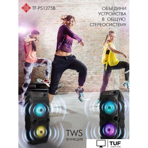 Беспроводная колонка Soundmax SM-PS4425