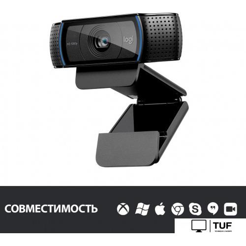 Веб-камера Logitech HD Pro Webcam C920