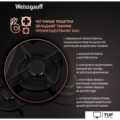 Варочная панель Weissgauff HG 451 BGH