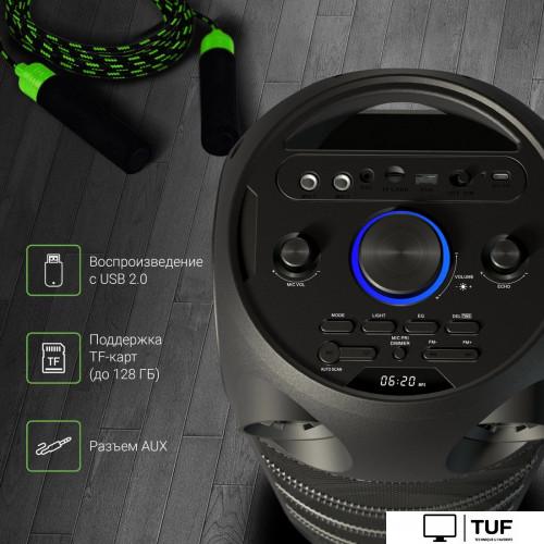 Патибокс Digma D-MC1720