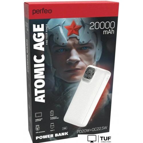 Внешний аккумулятор Perfeo Atomic Age 20000mAh (белый)