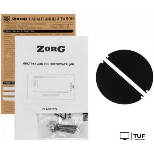 Кухонная вытяжка ZorG Classico 1030 52 M (белый)