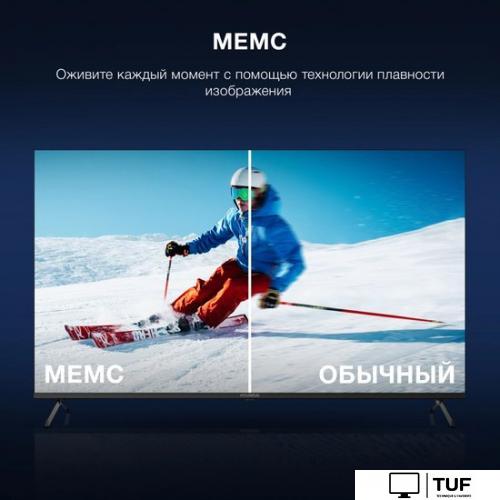 Телевизор Hyundai H-LED55BU7009