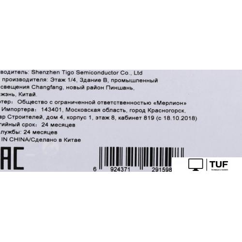 Оперативная память Kimtigo 8ГБ DDR4 SODIMM 2666 МГц KMKS8G8682666