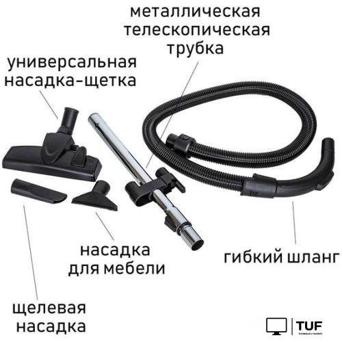 Пылесос JVC JH-VC425