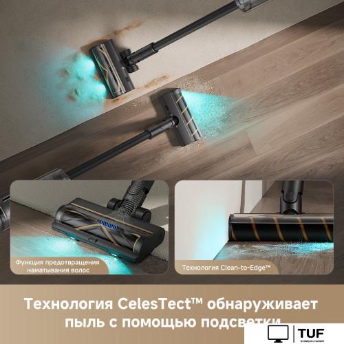 Пылесос Dreame Cordless Vacuum Cleaner Z30 Aqua Cycle (евровилка)