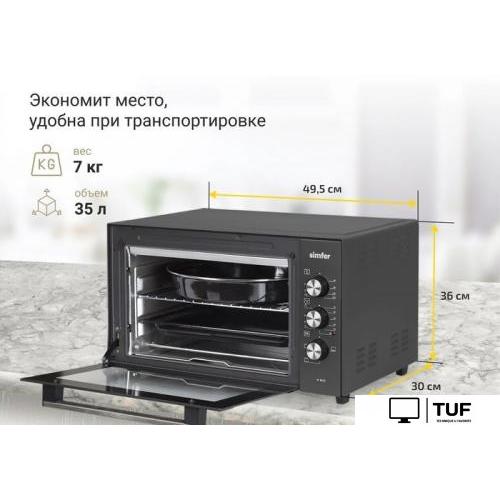 Мини-печь Simfer M 3522