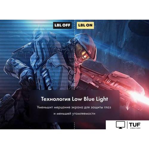 Игровой монитор Thunderobot KQ27C165L