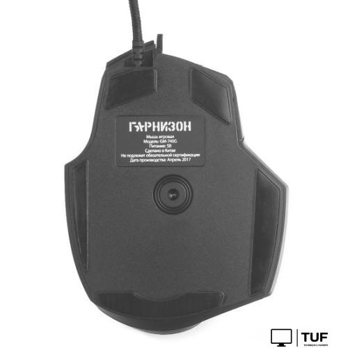 Игровая мышь Гарнизон GM-740G Альтаир