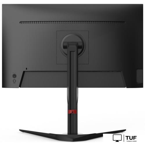 Игровой монитор CHiQ LMD24F505-R