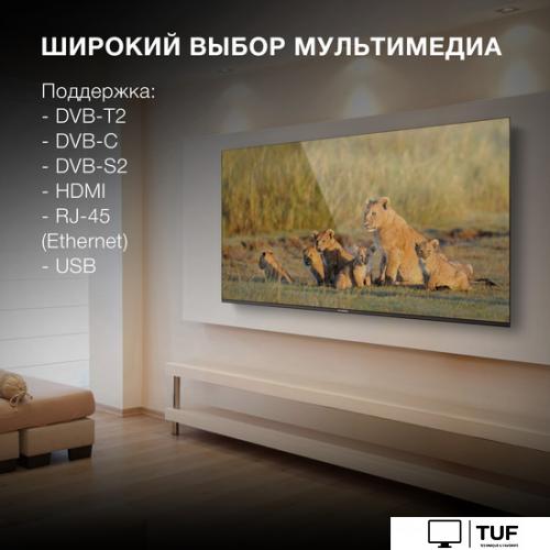 Телевизор Hyundai H-LED43BU7006