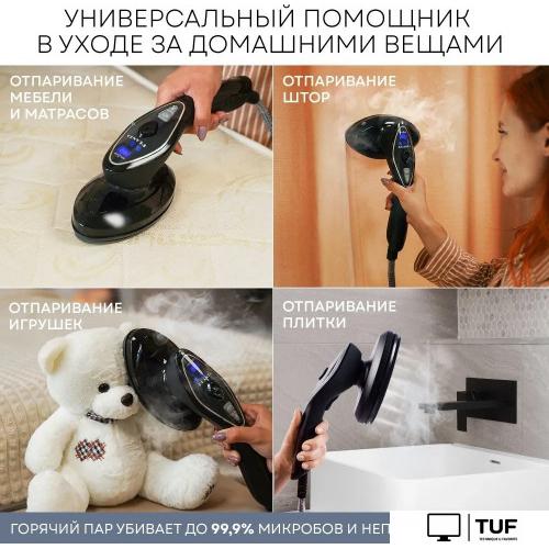 Отпариватель Planta PLS-H04