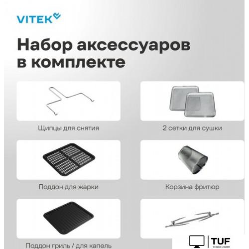 Аэрогриль (аэрофритюрница) Vitek VT-AF7001