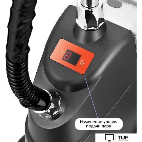 Отпариватель Kitfort KT-9358