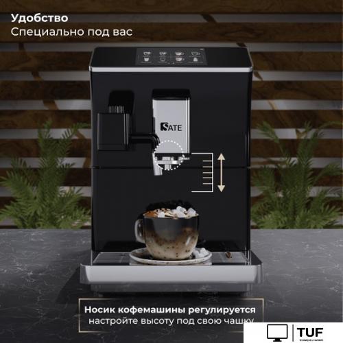 Кофемашина SATE CT-200