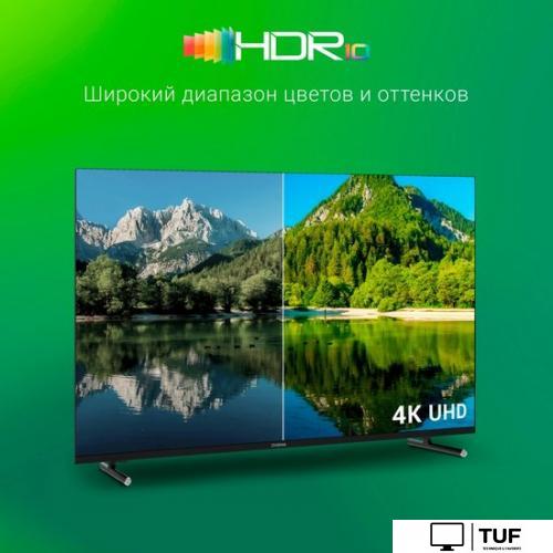 Телевизор Digma DM-LED43UBB33