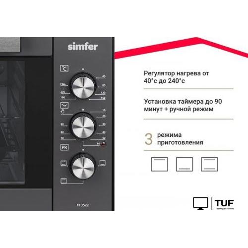 Мини-печь Simfer M 3522
