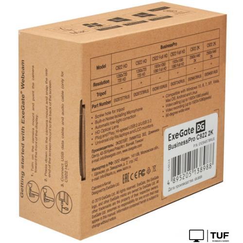 Веб-камера ExeGate BusinessPro C922 2K
