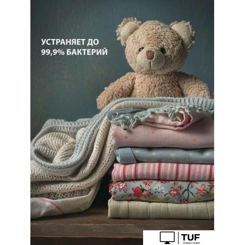 Отпариватель Pioneer SH110