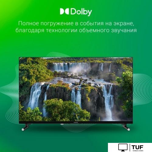 Телевизор Digma DM-LED32SBB33